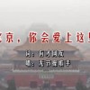 四九图库开奖直播在线看