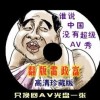 什么叫doc格式文档